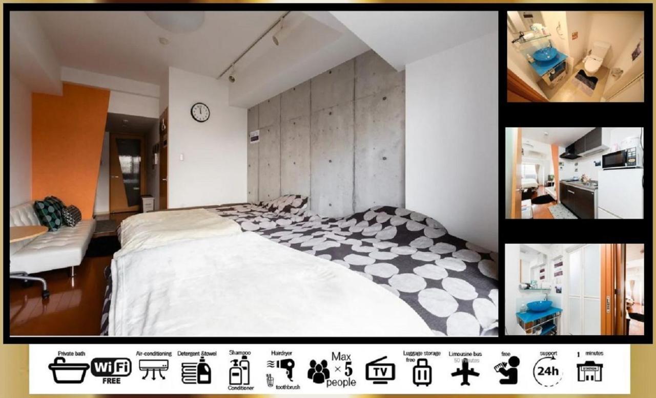 Prestige - Vacation 12035 Appartement *